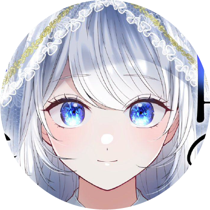 この嘘も運命ですか？